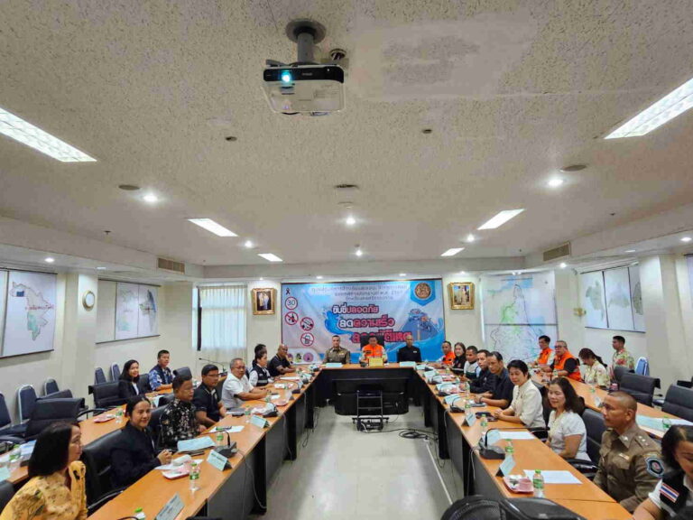 กอ.รมน.จังหวัด น.ศ. ร่วมรับฟังพิธีเปิดศูนย์อำนวยการป้องกันและลดอุบัติเหตุทางถนนช่วงเทศกาลสงกรานต์ พ.ศ.2569