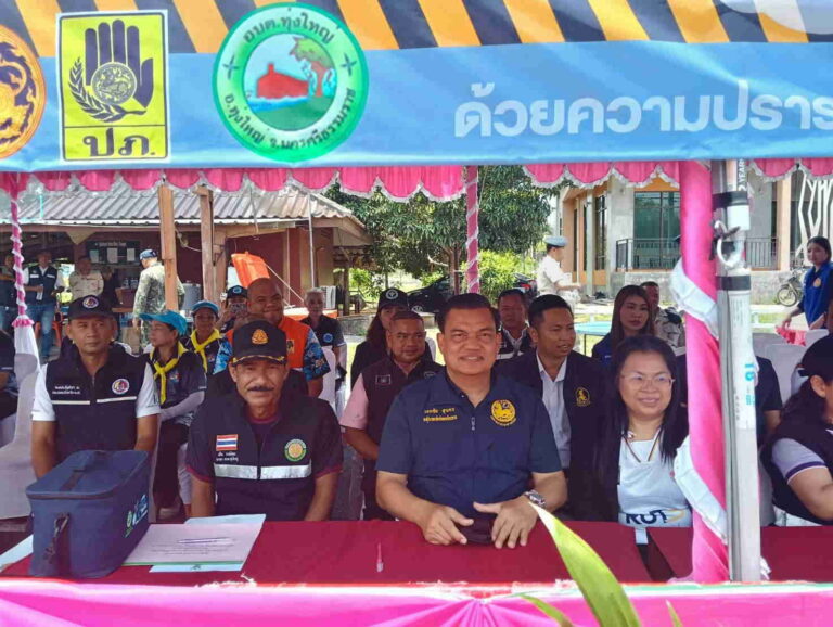 กอ.รมน.จังหวัด น.ศ. ร่วมตรวจเยี่ยมจุดตรวจช่วงเทศกาลสงกรานต์ พ.ศ.2569 ระหว่างวันที่ 10 – 16 เมษายน 2569